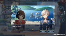 The Legend of Heroes Akatsuki no Kiseki 2016 08 09 16 008.jpg 600