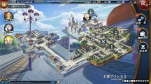 The Legend of Heroes Akatsuki no Kiseki 2016 08 09 16 010.jpg 600