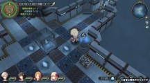 The Legend of Heroes Akatsuki no Kiseki 2016 08 09 16 012.jpg 600
