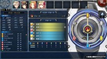 The Legend of Heroes Akatsuki no Kiseki 2016 08 09 16 016.jpg 600