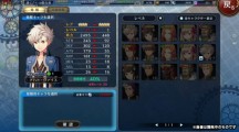 The Legend of Heroes Akatsuki no Kiseki 2016 08 09 16 018.jpg 600