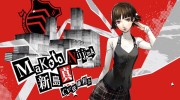 Anuncios de TV de Makoto y Morgana de ‘Persona 5’