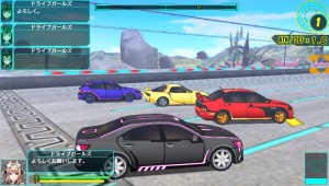 Drive Girls 2016 09 12 16 008