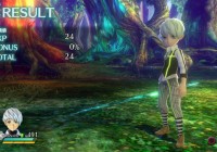 ‘Exist Archive’ llegará a Europa en octubre