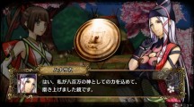 God Wars 2016 09 02 16 003.jpg 600