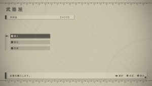 NieR Automata 09 15 16 014