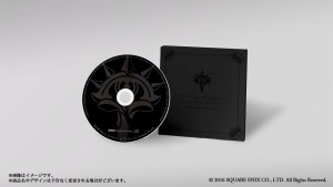 NieR Automata 2016 09 17 16 003.jpg 600