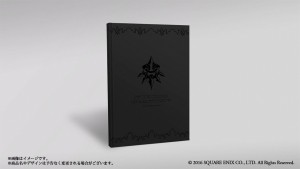 NieR Automata 2016 09 17 16 004.jpg 600