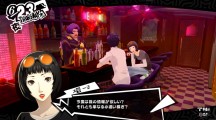 Persona 5 2016 09 02 16 002