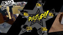 Persona 5 2016 09 02 16 003