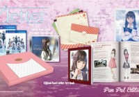 Anunciada la Pen Pal Edition de ‘Root Letter’