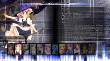 Touhou Genso Rondo 20160922213818