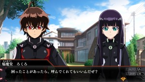 Twin Star Exorcists 2016 09 04 16 001.jpg 600