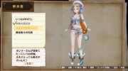 Nuevos gameplays de ‘Atelier Firis’