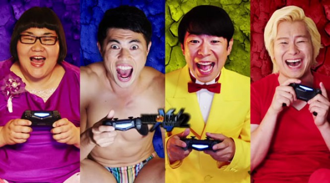 Tráiler japonés del multijugador de ‘Dragon Ball Xenoverse 2’