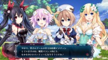 Four Goddesses Online Cyber Dimension Neptune 2016 10 26 16 011.jpg 600