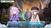 ‘MegaTagmension Blanc + Neptune VS Zombies’ llegará a Steam en octubre