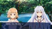 Vídeos de las conversaciones en ‘Plastic Memories’