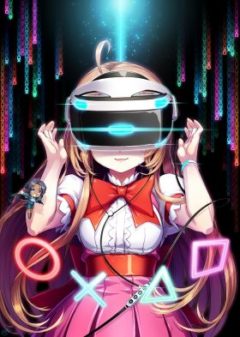 ‘Princess Maker VR’ está siendo desarrollado para PC y consolas