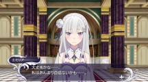 Re Zero Starting Life in Another World Death or Kiss 2016 10 10 16 001.jpg 600