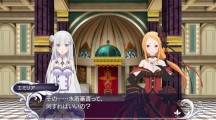 Re Zero Starting Life in Another World Death or Kiss 2016 10 10 16 002.jpg 600