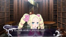 Re Zero Starting Life in Another World Death or Kiss 2016 10 10 16 003.jpg 600