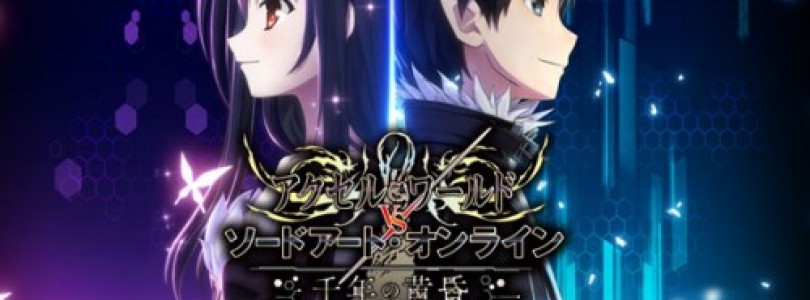 Anunciado ‘Accel World vs. Sword Art Online: Millennium Twilight’ para PS4 y PS VITA