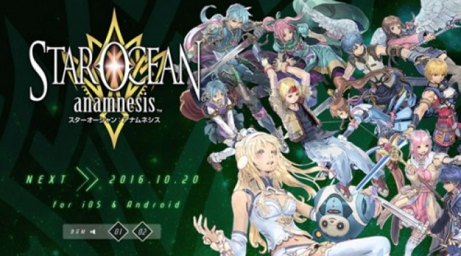 Anunciado ‘Star Ocean: Anamnesis’ para smartphones