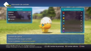 WORLD OF FINAL FANTASY Dungeon Demo 20161017105252