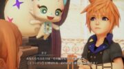 Fecha de lanzamiento de la demo de ‘World of Final Fantasy’ en Japón