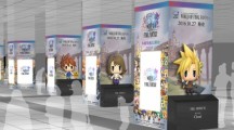 World of Final Fantasy 2016 10 07 16 008.jpg 600