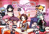 ‘Criminal Girls: Invite Only’ llegará a Steam en enero