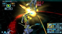 Digimon World Next Order 2016 11 10 16 002.jpg 600