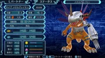 Digimon World Next Order 2016 11 17 16 006.jpg 600