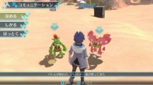 Digimon World Next Order 2016 11 17 16 010.jpg 600