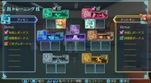 Digimon World Next Order 2016 11 17 16 014.jpg 600