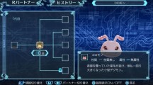 Digimon World Next Order 2016 11 17 16 023.jpg 600