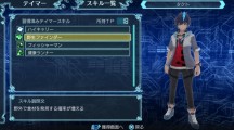 Digimon World Next Order 2016 11 17 16 024.jpg 600