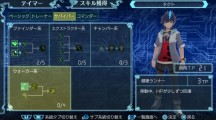 Digimon World Next Order 2016 11 17 16 025.jpg 600