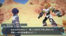 Digimon World Next Order 2016 11 17 16 029.jpg 600