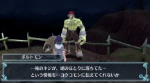 Digimon World Next Order 2016 11 17 16 030.jpg 600