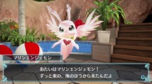 Digimon World Next Order 2016 11 17 16 031.jpg 600