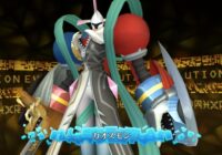 ‘Digimon World: Next Order’ tendrá nuevas evoluciones