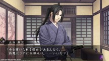 Hakuoki Kyoto Winds 2016 11 11 16 001.png 600