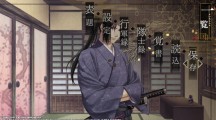 Hakuoki Kyoto Winds 2016 11 11 16 004.png 600