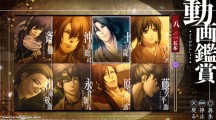 Hakuoki Kyoto Winds 2016 11 11 16 007.png 600
