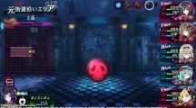 Mary Skelter Nightmares 2016 11 11 16 006.jpg 600