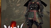 Fecha de lanzamiento de ‘Nioh’ en Occidente