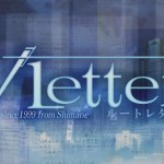 Análisis – Root Letter