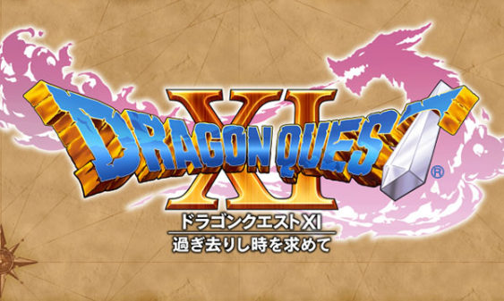 Nintendo confirma ‘Dragon Quest XI’ para Switch